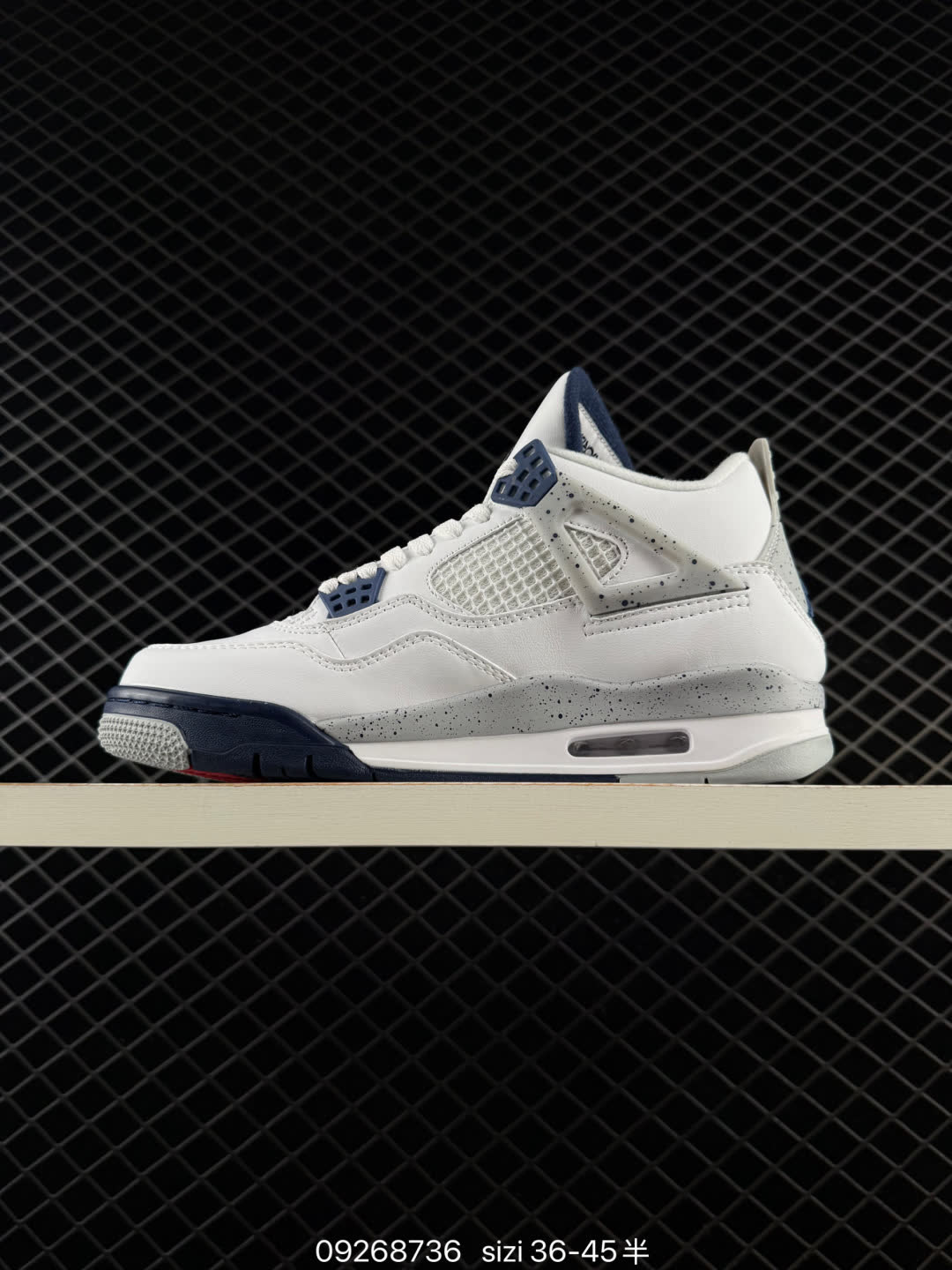Nike Air Jordan 4 Retro-DH6927-104